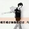 使命召唤